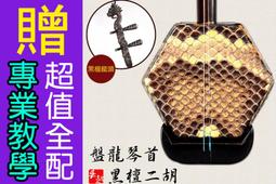 WY-1.25GB-SFP-850nm千兆光纖模塊兼容各品牌交換機路由器LC多模（量大從優） 歷史價格詳細信息