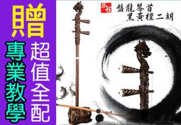 WY-1.25GB-SFP-850nm千兆光纖模塊兼容各品牌交換機路由器LC多模（量大從優） 歷史價格詳細信息