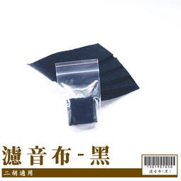 【嘟嘟牛奶糖】二胡專用愛麗絲AT9 1st散弦 二胡弦 特價優惠12元 2802 歷史價格詳細信息
