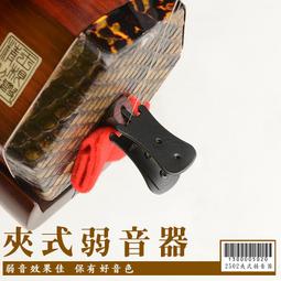 【嘟嘟牛奶糖】德國YEANLING高檔無塵銀粉松香 NO.P8002 提琴/小提琴/大提琴/二胡 高級無塵松香 G708 歷史價格詳細信息