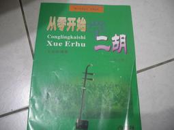 從零開始學寫吸金文案：30秒入門，超生火、最推坑的31個勾心銷售寫作指南【城邦讀書花園】 歷史價格詳細信息