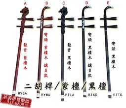 [龍龍3C] 聯想 Lenovo Tab M8 4th Gen 8吋 WiFi 64G 平板電腦 TB300FU 歷史價格詳細信息