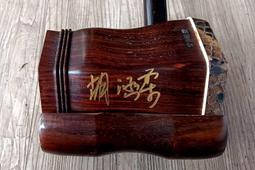 ＊雅典樂器世界＊ 特價 世界名牌 Martinez MC-88C 古典吉他 全手工製作 歷史價格詳細信息