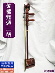 《∮聯豐樂器∮》全新25公分 瑜珈球 普拉提球 抗壓防爆 韻律球 彼拉提斯球 普拉提小球 塑形美腿 皮拉提斯球 健身按摩 歷史價格詳細信息