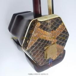 金石樂舫~限時特價~正宗小葉龍頭紫檀中胡.特請老師傅精製.品質保 歷史價格詳細信息