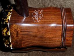 【台南二胡專賣】紅木精品 深黑素色 二胡 初學入門款 台北基隆桃園宜蘭新竹苗栗台中嘉義雲林高雄屏東台東 歷史價格詳細信息