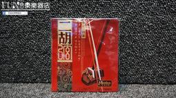 洋之星FISH4CATS 沙丁魚&蝦貓罐 70g(10罐/盒)【即期良品】 歷史價格詳細信息