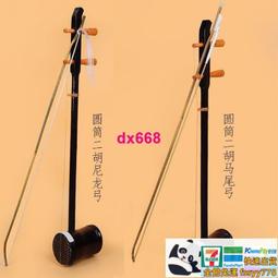 社區直飲水站小區農村自動售水機投掃碼刷卡反滲透設備 歷史價格詳細信息