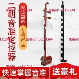 調音棒 Sennheiser 森海塞爾 IE7 UE 舒爾 入耳耳機 動鐵耳機 動圈耳機  耳塞 清潔棒 清潔器清潔污垢 歷史價格詳細信息