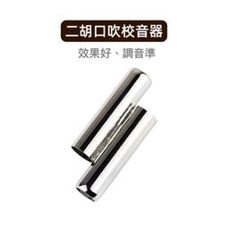 樂哨mp3隨身聽無線版高中生mp4學生聽歌專用看小說觸屏版電子書 歷史價格詳細信息