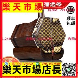 廠家直銷木質卡祖笛專業演奏級口笛新型卡組笛子不用學聲嗚笛樂器 歷史價格詳細信息