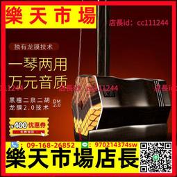 韶光高速吹風機家用 大功率負離子吹風筒 精華彈護髮潤發電吹風甄 歷史價格詳細信息