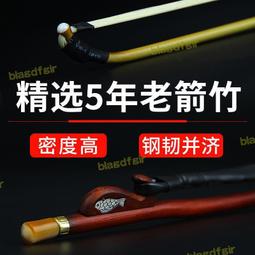 高檔二胡黑檀二胡烏木專業演奏舞臺入門高級正宗正品二胡兒童二胡 歷史價格詳細信息