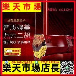 韶光高速吹風機家用 大功率負離子吹風筒 精華彈護髮潤發電吹風甄 歷史價格詳細信息