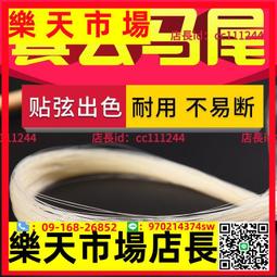 高品質 馬毛染刷 細毛染刷 軟毛染刷 染髮染刷 好用染刷 推薦染刷 染刷 歷史價格詳細信息