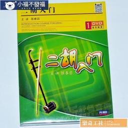 【可開發票】正版銀河星戰王托寶戰士六合體變形機器人兒童玩具男孩金剛拖寶禮  露天市集  全台最大的網路購物市集 歷史價格詳細信息