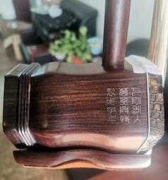 早期拆下來的黑底陶瓷插座古董絕版品 歷史價格詳細信息