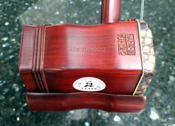 【台南二胡專賣】高級紅檀 紅檀精品 二胡 台北基隆桃園宜蘭新竹苗栗台中嘉義雲林高雄屏東台東 歷史價格詳細信息