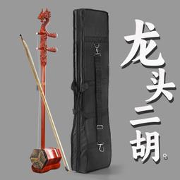馬頭琴（初級入門班）學期個月  那老師主講  反復學習 包教包會-心願便利店 歷史價格詳細信息
