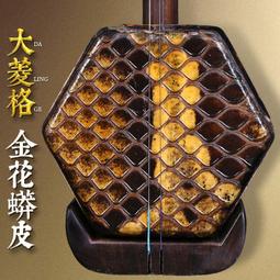 蘇州大華225FZY6-S 7-S軸流風機 風扇 尺寸254*89 歷史價格詳細信息