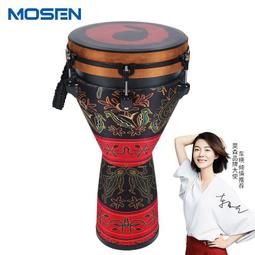 莫森MOSEN尤克裡裡兒童初學者入門級小吉他學生男女生23寸MUC800 歷史價格詳細信息