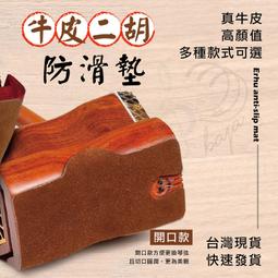 【現貨-台灣快速出貨】二件式皮感情趣睡衣｜M84152434｜性感睡衣 情趣睡衣 透明睡衣 薄紗睡衣 性感薄紗 蕾絲睡衣 歷史價格詳細信息