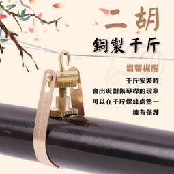 空心千斤頂分離式雙作用50t-200噸電動大噸位兩件式液壓中空油缸 歷史價格詳細信息