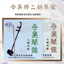 空心千斤頂分離式雙作用50t-200噸電動大噸位兩件式液壓中空油缸 歷史價格詳細信息