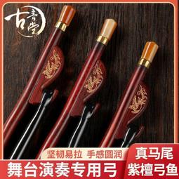 Tang Nano 1k FPGA開發板 高云小蜜蜂 GW1N-1系列Lichee Sipeed 歷史價格詳細信息