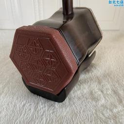 樂器配件 二胡護角片 胡琴防磨角片二胡成型包角貼片包角邊二胡配件護角 歷史價格詳細信息