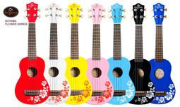 《小山烏克麗麗》KOYAMA 原廠  21吋扶桑花烏克麗麗琴袋(一共有七色可選擇) 現貨供應 歷史價格詳細信息