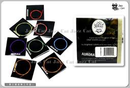 ☆全新彩色糖果包,(一組共有3個)☆可自行搭配 歷史價格詳細信息