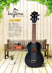 《小山烏克麗麗》KOYAMA KYM-S55BL 透明藏藍 21吋入門款 調音器/肩帶/超厚琴袋 超值套組 歷史價格詳細信息