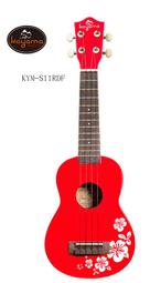 《小山烏克麗麗》KOYAMA 原廠  21吋扶桑花烏克麗麗琴袋(一共有七色可選擇) 現貨供應 歷史價格詳細信息