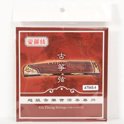 【Alice】古箏 21弦 套弦 AT80M-S 單弦包裝(21弦套弦 古箏套弦 古箏弦 愛麗絲弦) 歷史價格詳細信息