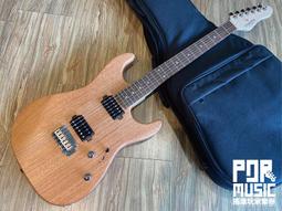 【小樂器】 原木抽拉笛 木哨 木抽拉哨 好玩有趣 吹奏樂器 音樂玩具 樂器教學《桃園現貨》 歷史價格詳細信息