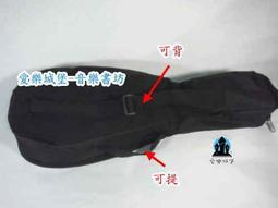 【愛樂城堡】音樂背袋包=鋼琴音符休閒帆布雙肩包/背包/手提包 可揹可提2用 歷史價格詳細信息