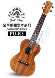BRUCE 台灣製 二孔可折 點菸擴充器插座 + 4.8A雙孔USB充電座 BR-6907 歷史價格詳細信息