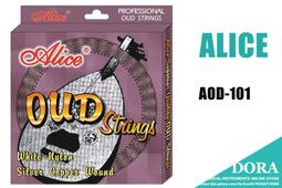 全新AOD D438 D403 D452 D409 D413A D414 D417 D508 貼片TO-252 歷史價格詳細信息