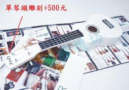 創意客製化雷射雕刻木牌項鍊吊飾(雙面雷雕)可配帶在老人.毛小孩.服飾.汽機車(台灣現貨) 歷史價格詳細信息