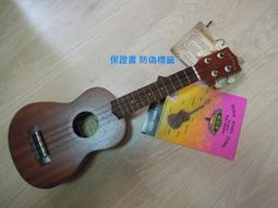 §恩心樂器§ 美國 Dunlop 65 5410 琴格 銅條 琴衍 亮光清潔布 吉他 貝斯 烏克麗麗 2入 可重覆使用 歷史價格詳細信息