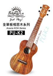 BRUCE 台灣製 二孔可折 點菸擴充器插座 + 4.8A雙孔USB充電座 BR-6907 歷史價格詳細信息
