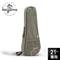 【恩心樂器批發】現貨 AROMA 阿諾瑪 AT-01A 夾式調音器 烏克麗麗 吉他 小提琴 貝斯 十二平均律 含電池 藍 歷史價格詳細信息