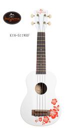 《小山烏克麗麗》KOYAMA 原廠  21吋扶桑花烏克麗麗琴袋(一共有七色可選擇) 現貨供應 歷史價格詳細信息