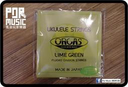 全新日影《日日搖滾》DVD 野村周平 二階堂富美 前野朋哉 歷史價格詳細信息
