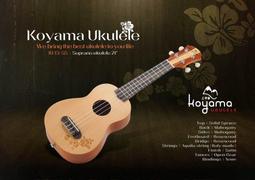 Koyama KF13C-CDR KF13 扶桑花雕刻系列 23吋烏克麗麗 紅杉單板 單板烏克麗麗 歷史價格詳細信息