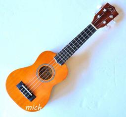 PUKA PK-L2S 21吋 椴木 烏克麗麗 原木 初學 入門  附琴袋 PK L2S【茗詮樂器】 歷史價格詳細信息