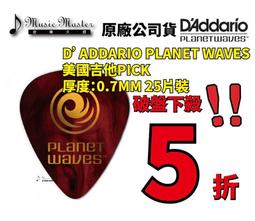 【音樂大師】美國ANTIGUA中音薩克斯風AS 6200 VLQ 另有TS 3108 4248【台灣製造】【全新品免運】 歷史價格詳細信息