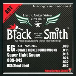 【免運】心田裡2023春秋裝兒童炒雞好穿搭燈芯絨短褲女童好搭洋氣秋裝短褲 歷史價格詳細信息