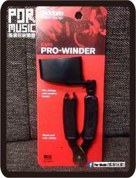 PLANET WAVES DP0002 吉他兩用剪捲弦器【敦煌樂器】 歷史價格詳細信息